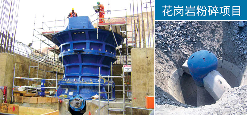 時產(chǎn)7000噸花崗巖碎石生產(chǎn)線