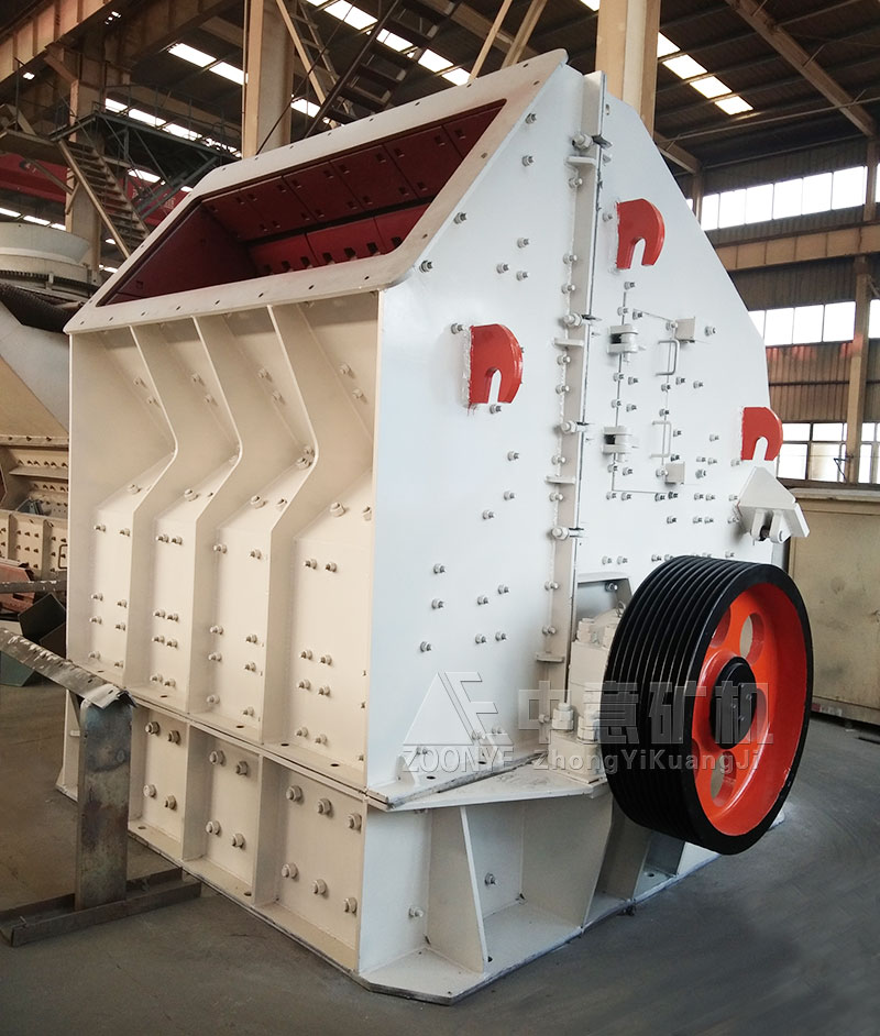 時產(chǎn)500噸NP反擊式破碎機