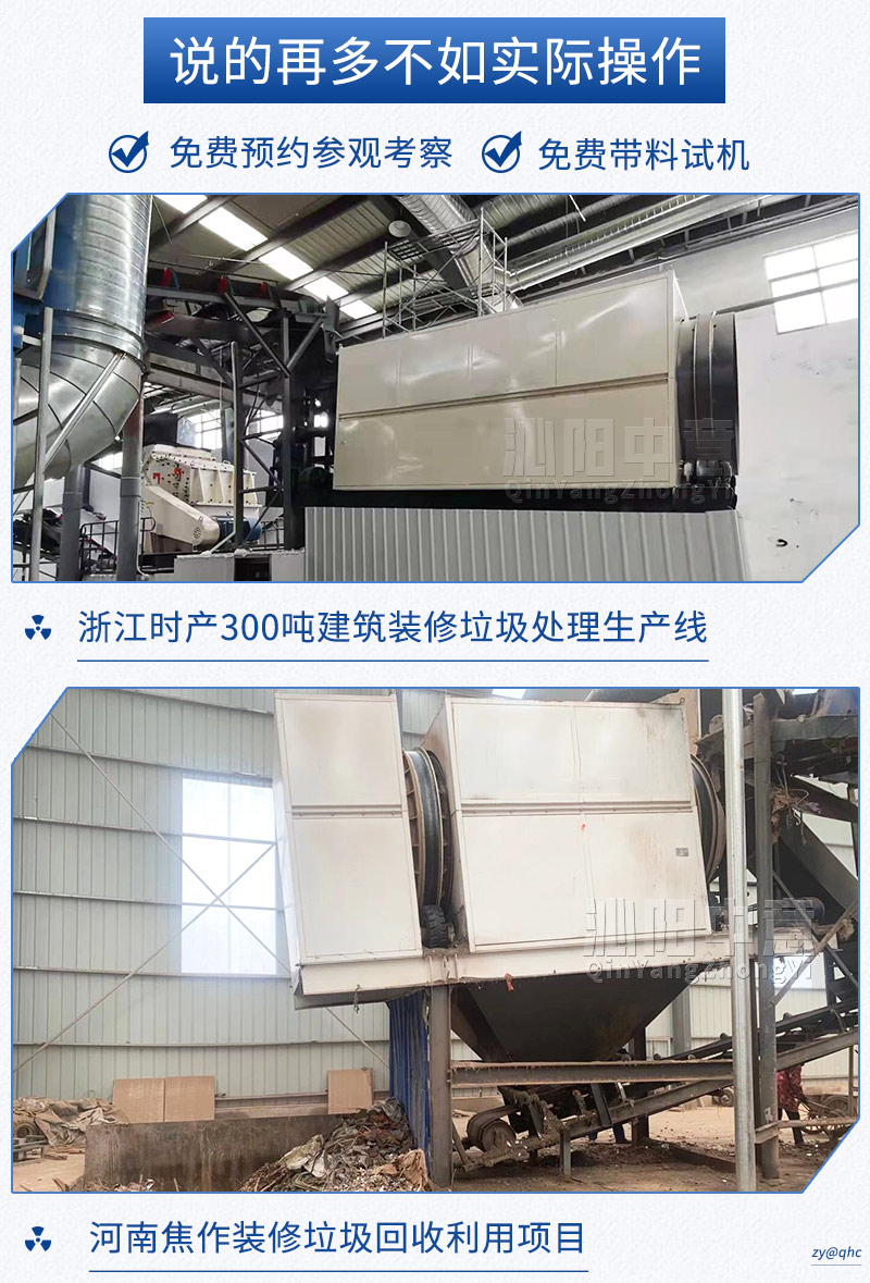 d82d9d7a-085b-4912-90bd-65848943f131_large.jpg d82d9d7a-085b-4912-90bd-65848943f131_large.jpg