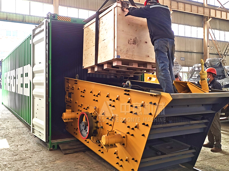 3YA1230振動(dòng)篩