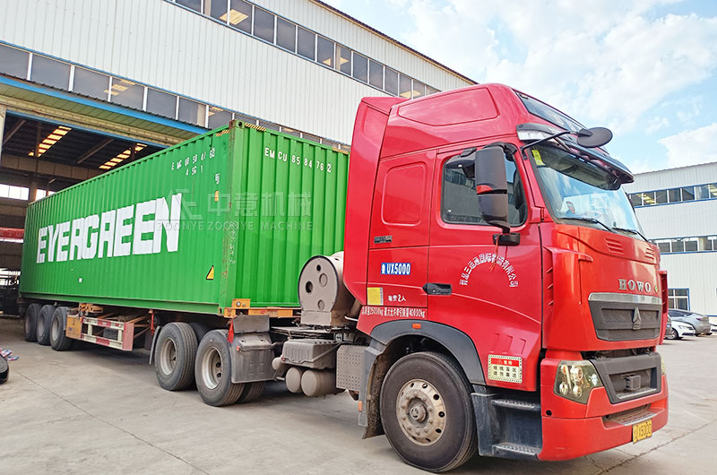 向馬來西亞出發(fā) 向馬來西亞出發(fā)