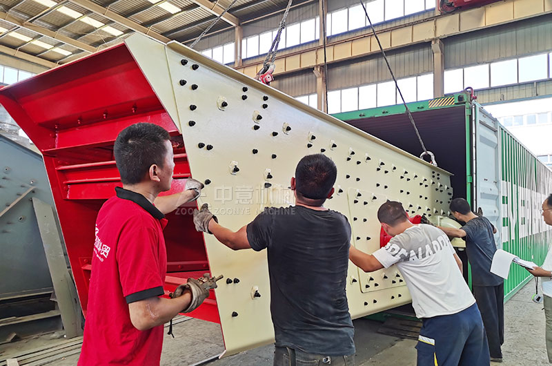 砂石設(shè)備-振動(dòng)篩 砂石設(shè)備-振動(dòng)篩