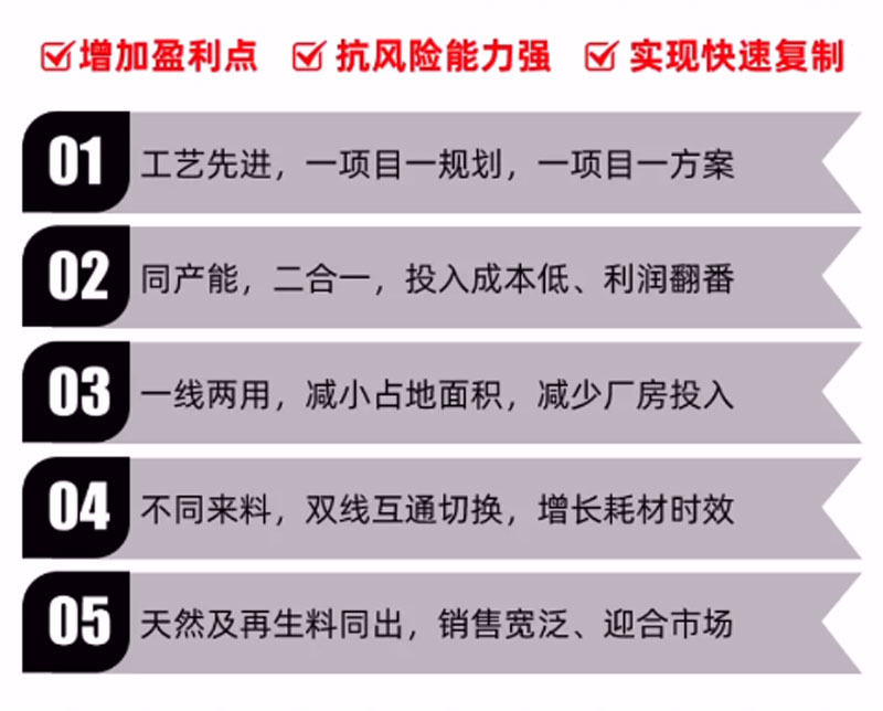 彈跳篩設(shè)備優(yōu)勢 彈跳篩設(shè)備優(yōu)勢