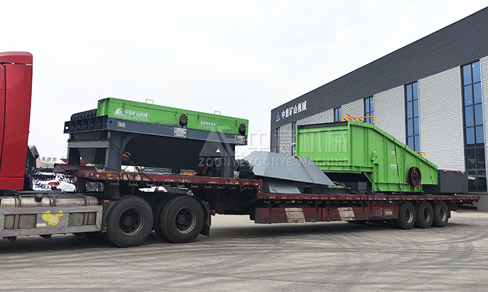 New Construction And Decoration Waste Treatment Equipment Is Sent To Guangdong To Help Build A &lsquo;wast