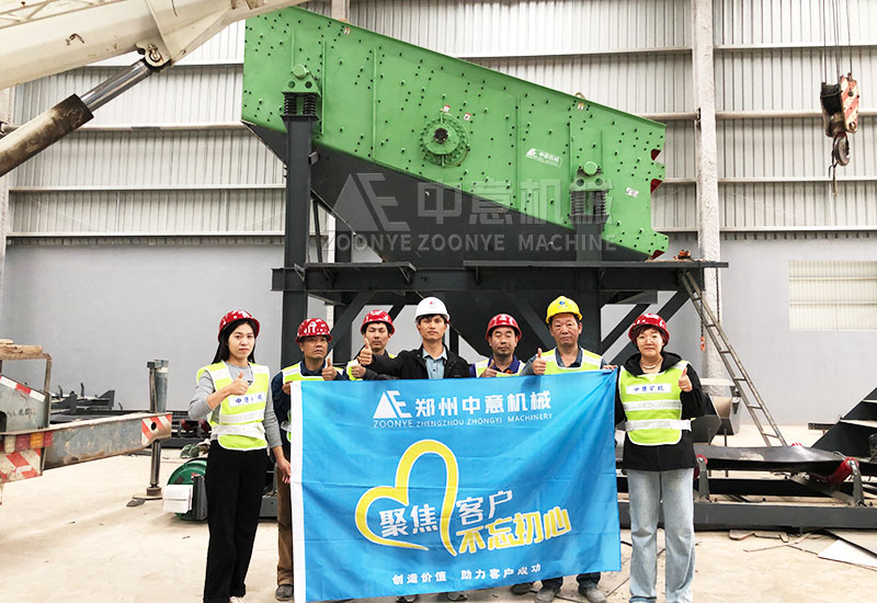 Technical engineers take a group photo Technical engineers take a group photo