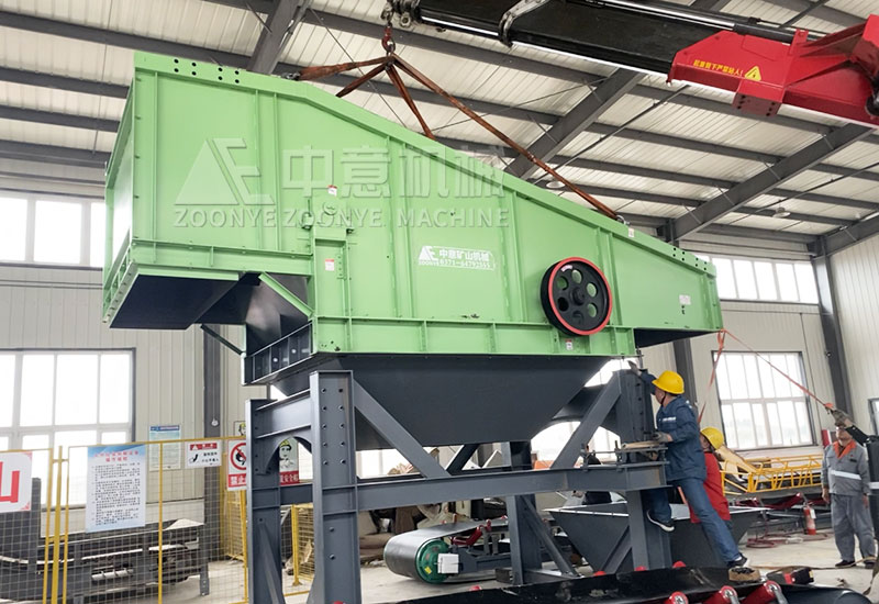 Bounce screen equipment Bounce screen equipment