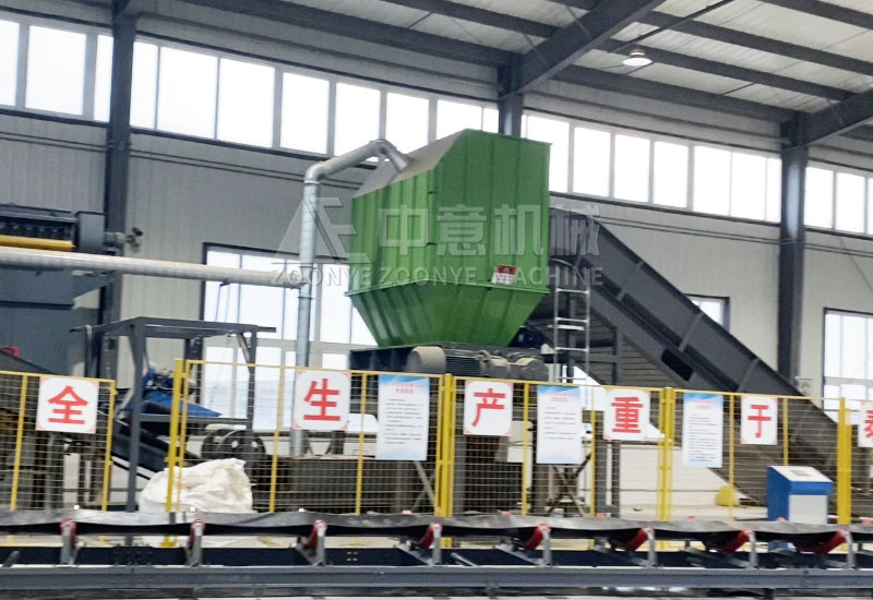 Solid waste crusher Solid waste crusher