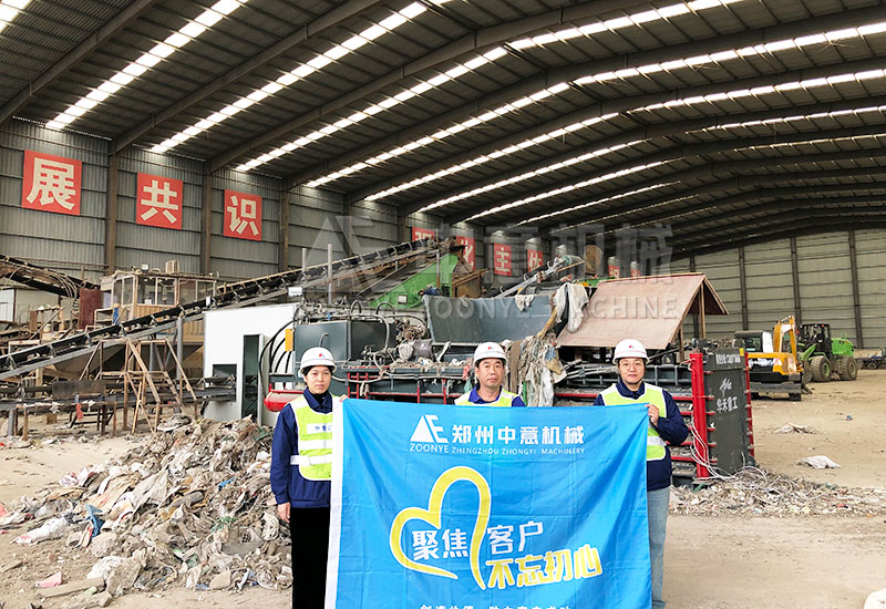 Technical engineers take a group photo Technical engineers take a group photo