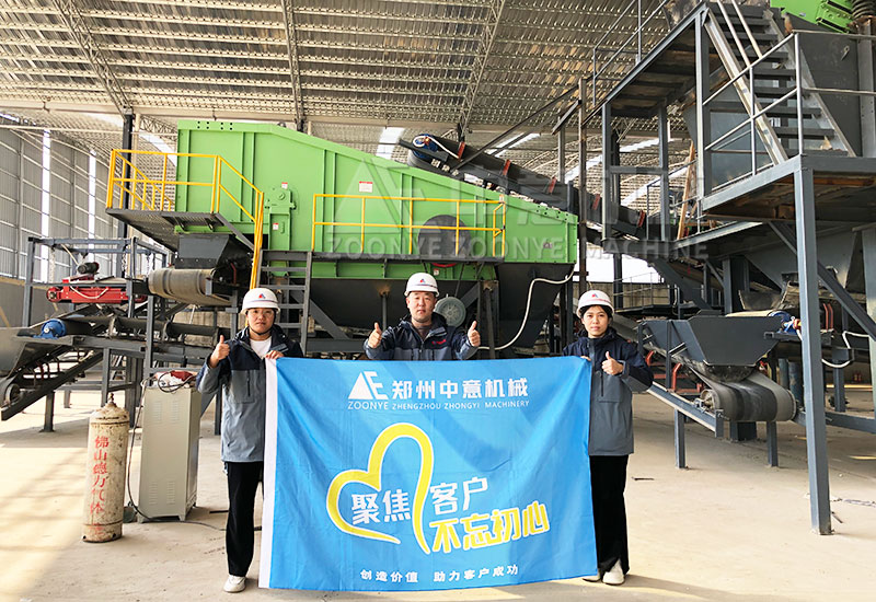 Technical engineers take a group photo Technical engineers take a group photo