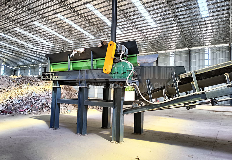 Chain Plate Feeder Chain Plate Feeder