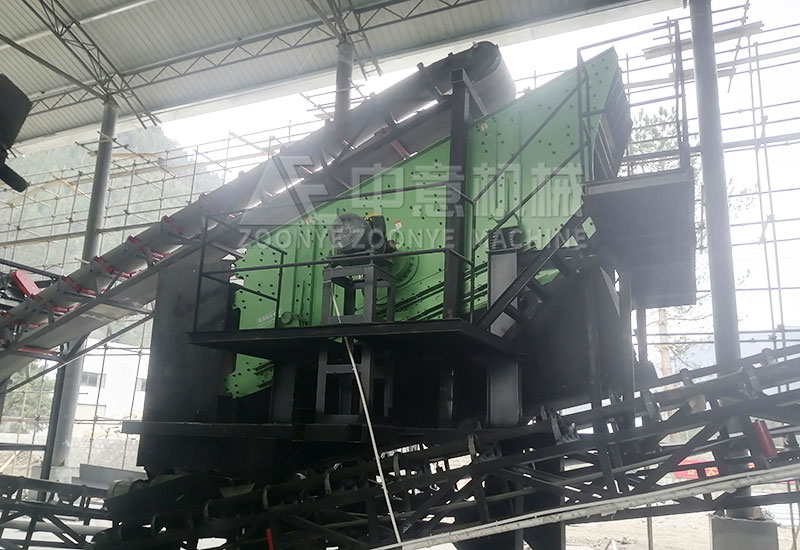 Three-layer Circular Relaxing Screen Three-layer Circular Relaxing Screen