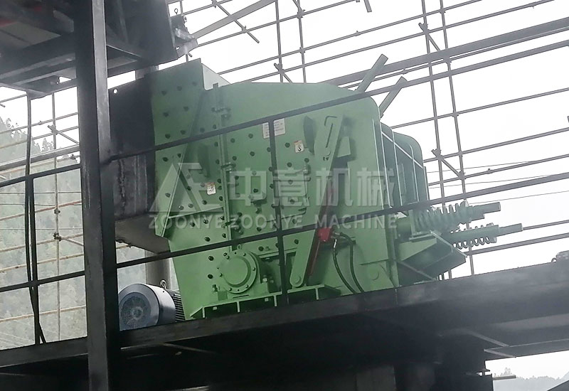 Impact Crusher Impact Crusher