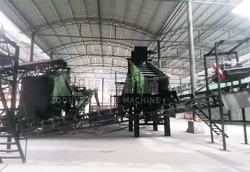 Construction and Decoration Waste Treatment Site Construction and Decoration Waste Treatment Site