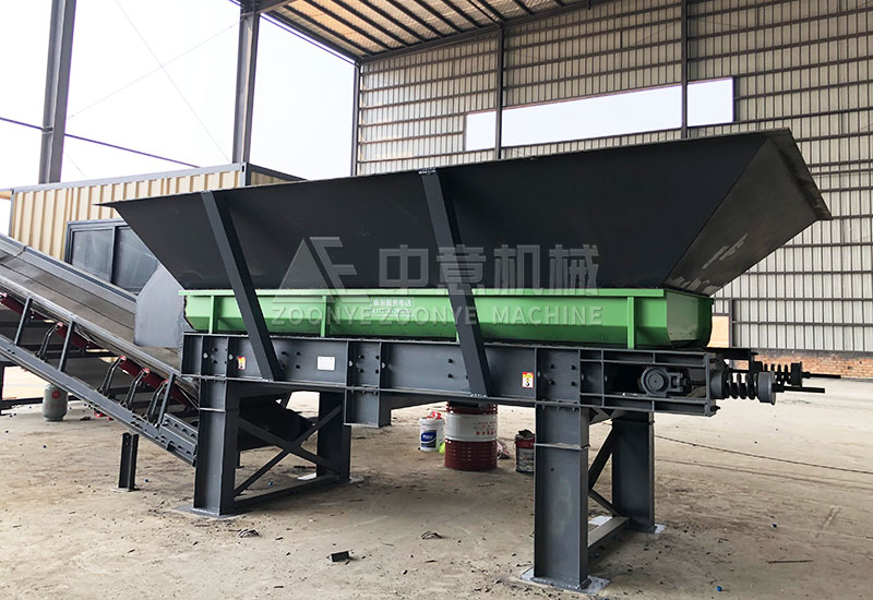 chain plate feeder chain plate feeder