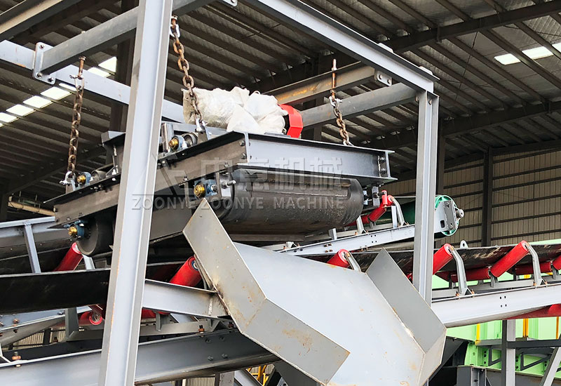 Magnetic separator Magnetic separator