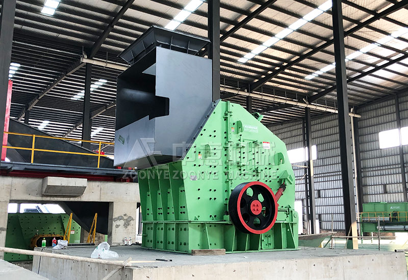 Impact Crusher Impact Crusher