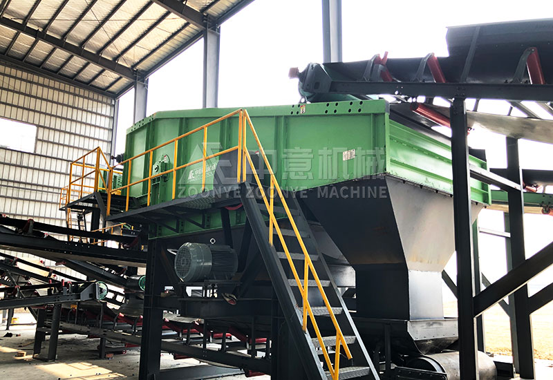 Bounce Screen Bounce Screen