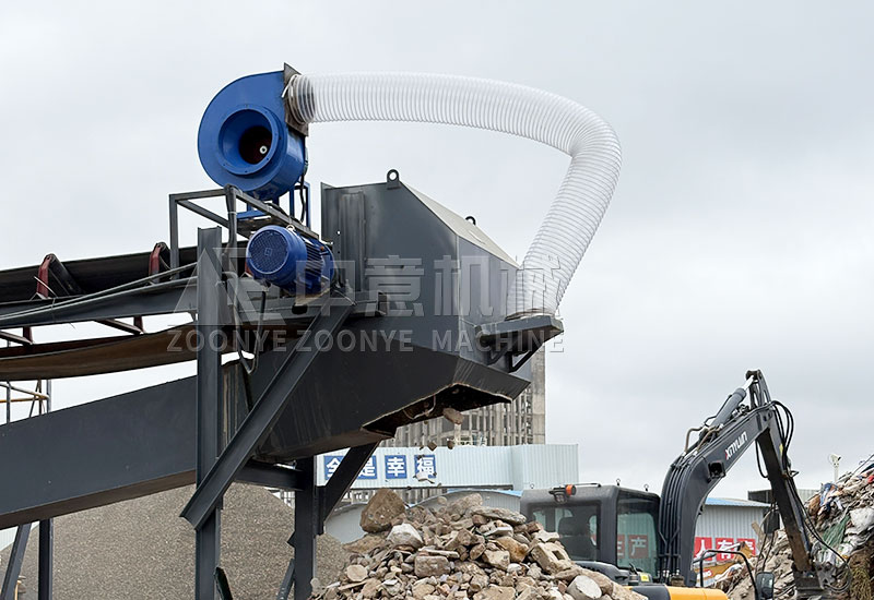 Hanging air selector Hanging air selector