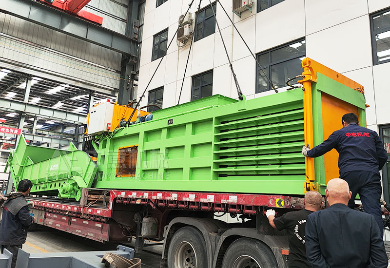 Solid Waste Disposal Equipment Loading Completed