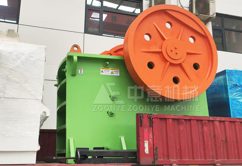 Jaw Crusher.jpg Jaw Crusher