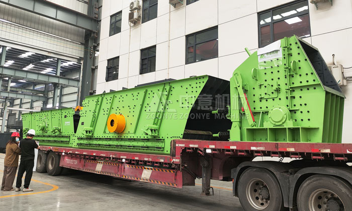 【Craftsmanship Delivery】Zhongyi Machinery Decoration Garbage Screening Equipment Departs For The Pro