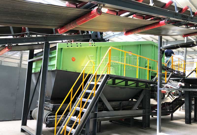 Heavy Bounce Screen Heavy Bounce Screen