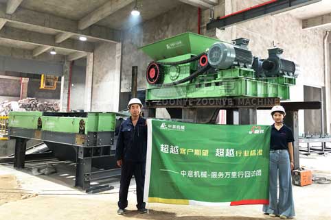 Zhongyi Machinery | Documentary Of The Installation Site Of Customer Decoration Garbage Disposal Pro