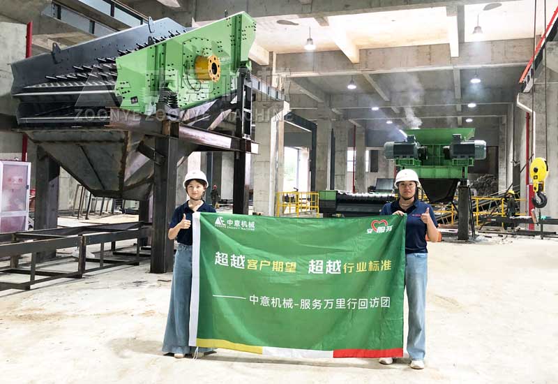 Technical engineers take photos on site Technical engineers take photos on site