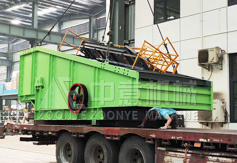 Heavy Duty Bounce Screen jpg Heavy Duty Bounce Screen