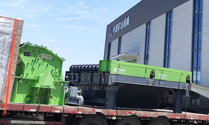 China-Italy Machinery Crushing Screening Equipment Shipping Announcement