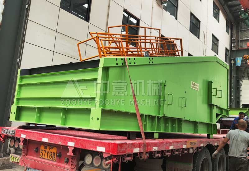 Heavy Duty Bounce Screen jpg Heavy Duty Bounce Screen