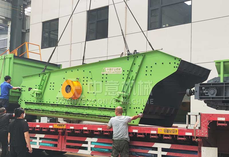 Ring strip sieve jpg Ring strip sieve