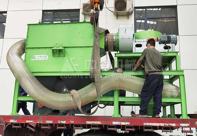 horizontal negative pressure air selector jpg horizontal negative pressure air selector